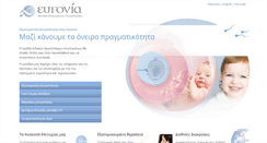 Desktop Screenshot of eugonia.com.gr
