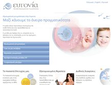 Tablet Screenshot of eugonia.com.gr